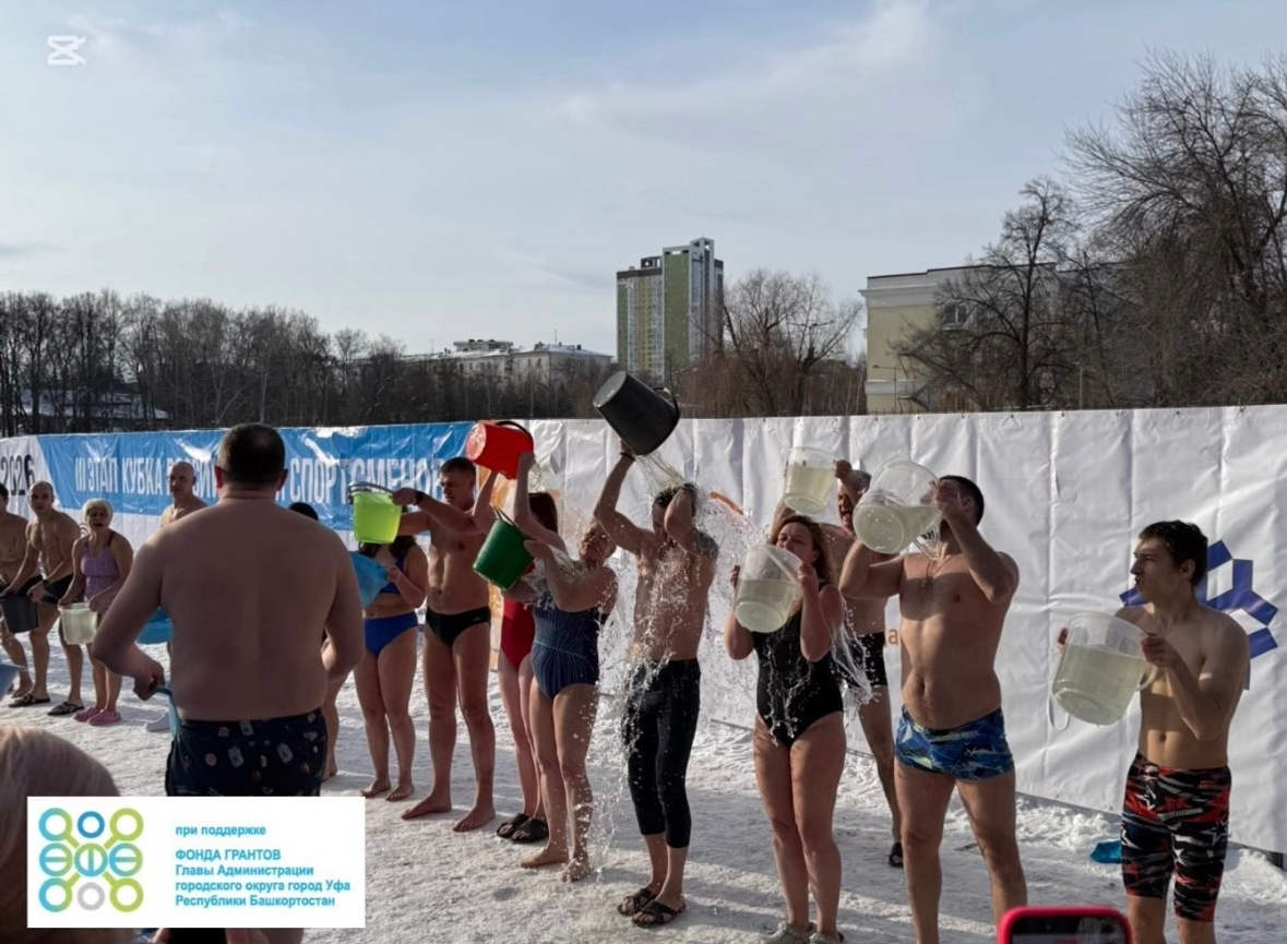 пресс-служба администрация г. Уфы