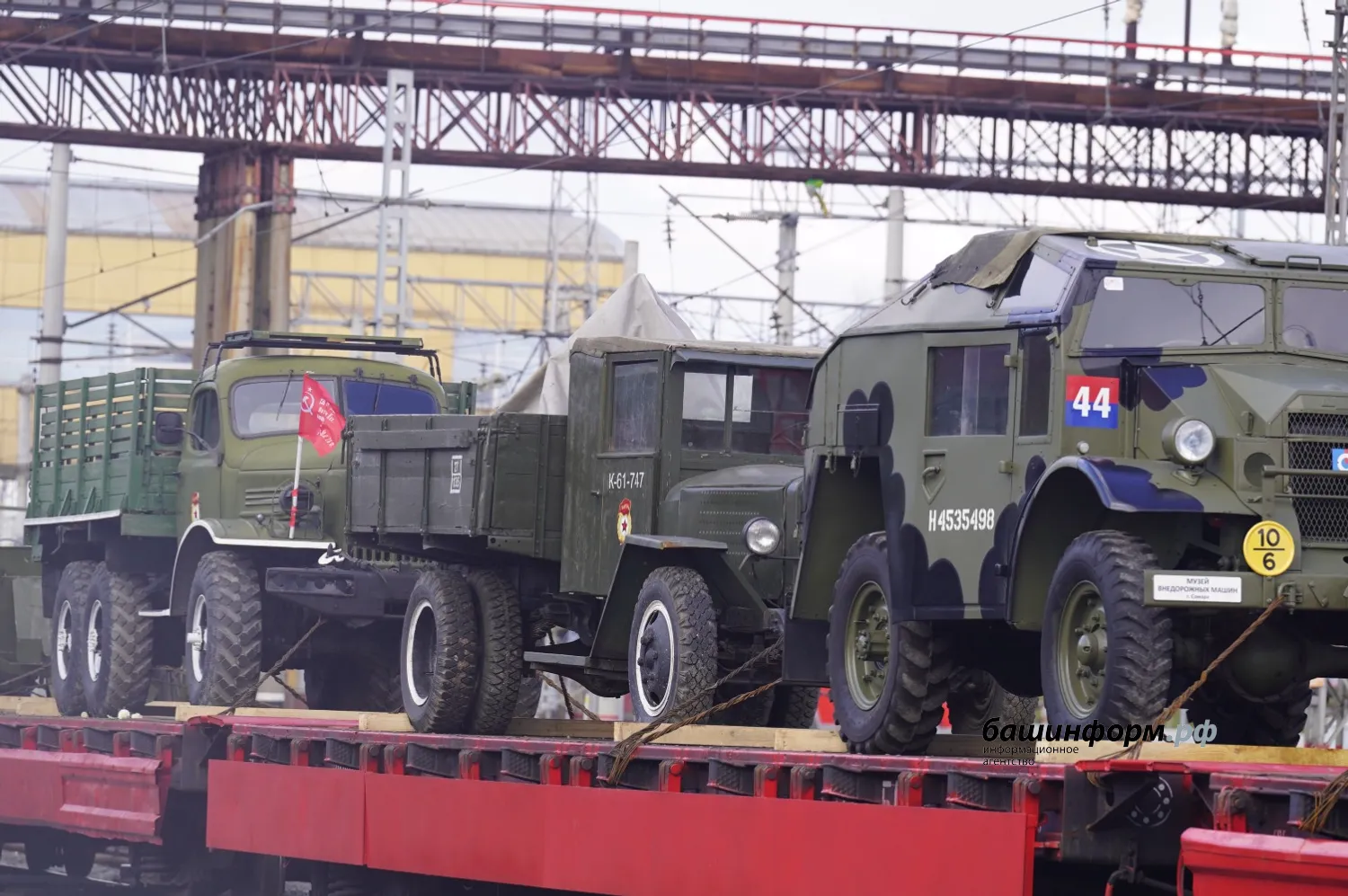 Олег Яровиков ИА Башинформ