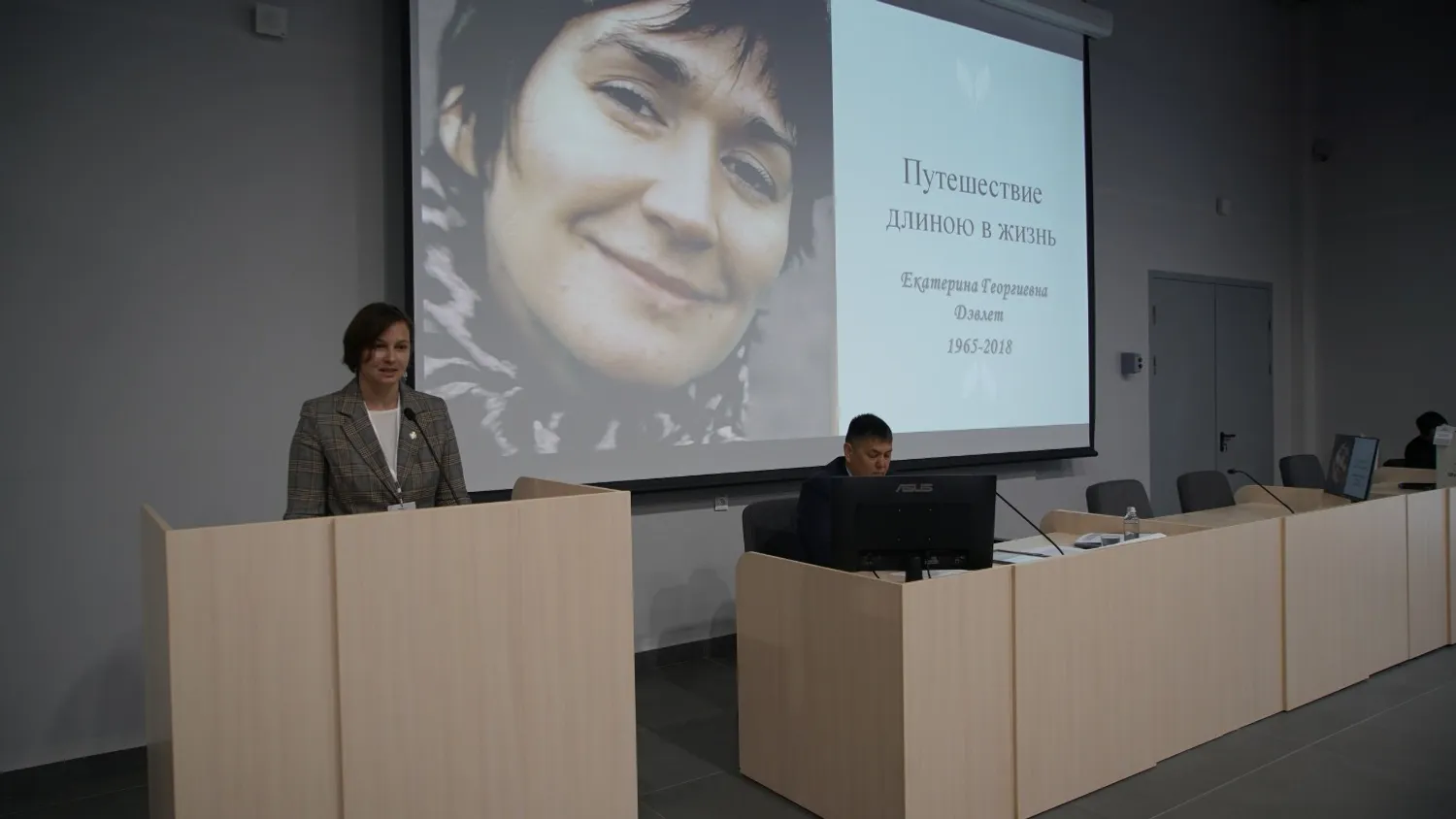 НПЦ по охране и использованию недвижимых объектов культурного наследия РБ