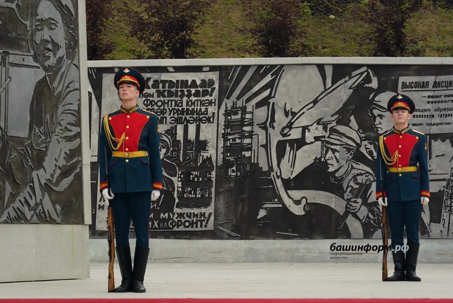Олег Яровиков ИА "Башинформ"