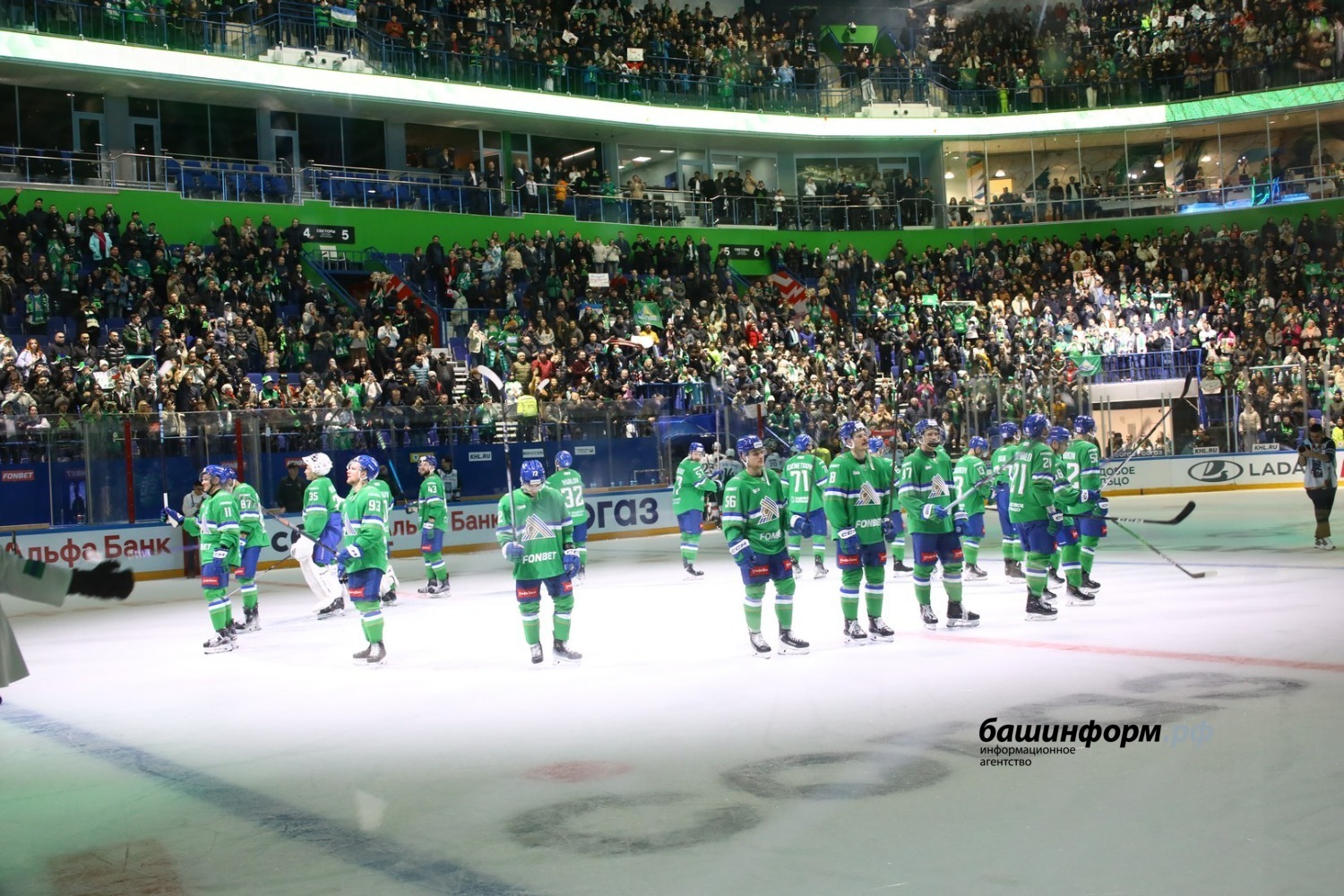 Валерий Шахов  ИА «Башинформ»