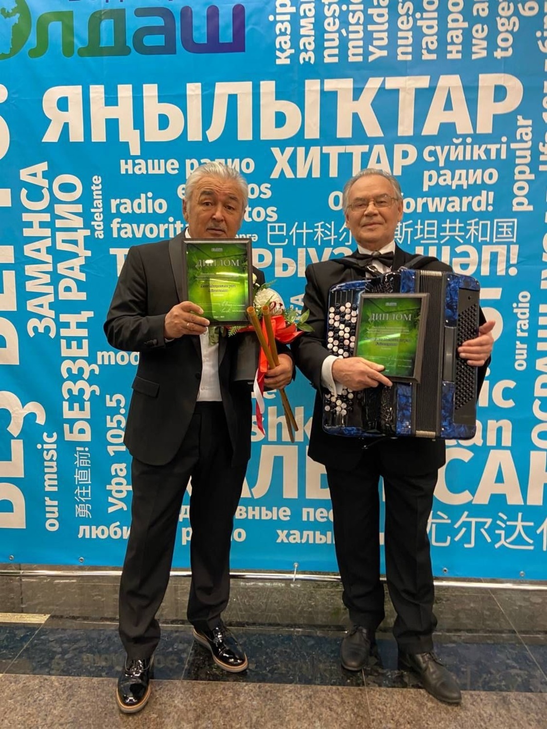 Азат Аиткулов и Миниахмет Гайнетдинов