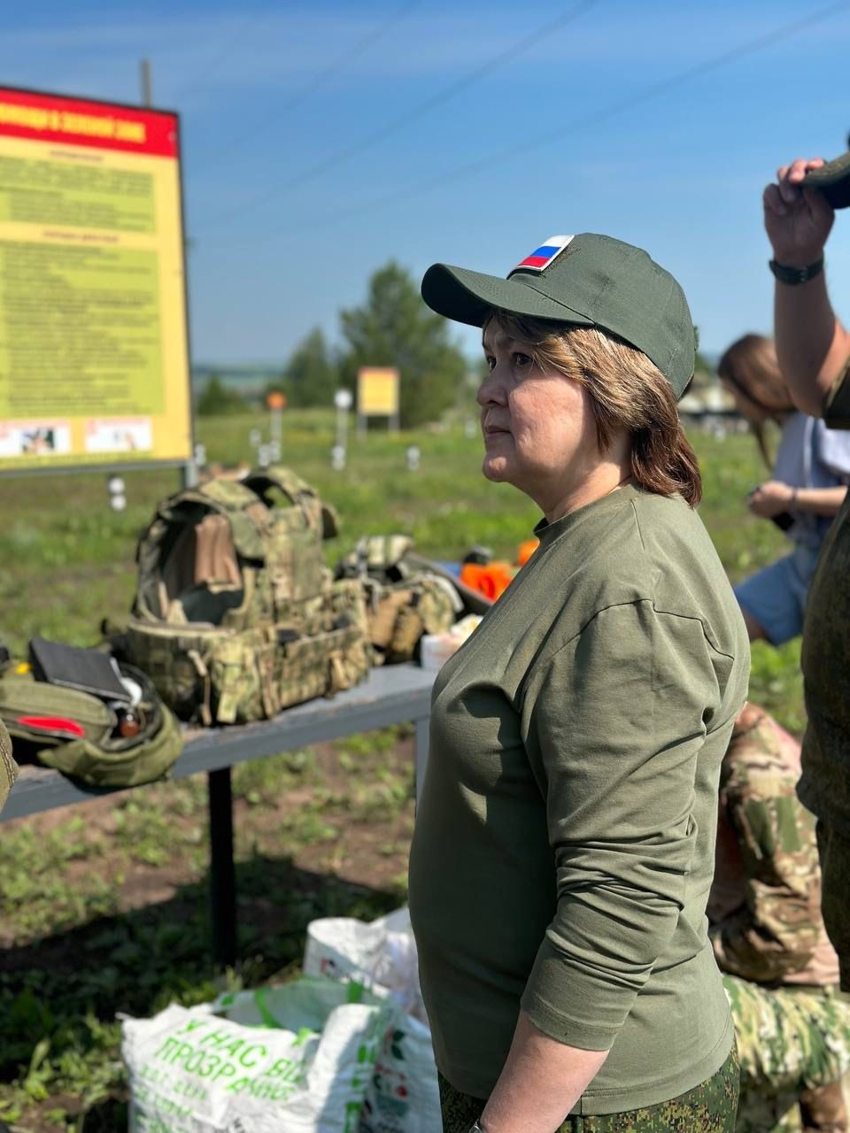 общественная палата Башкортостана