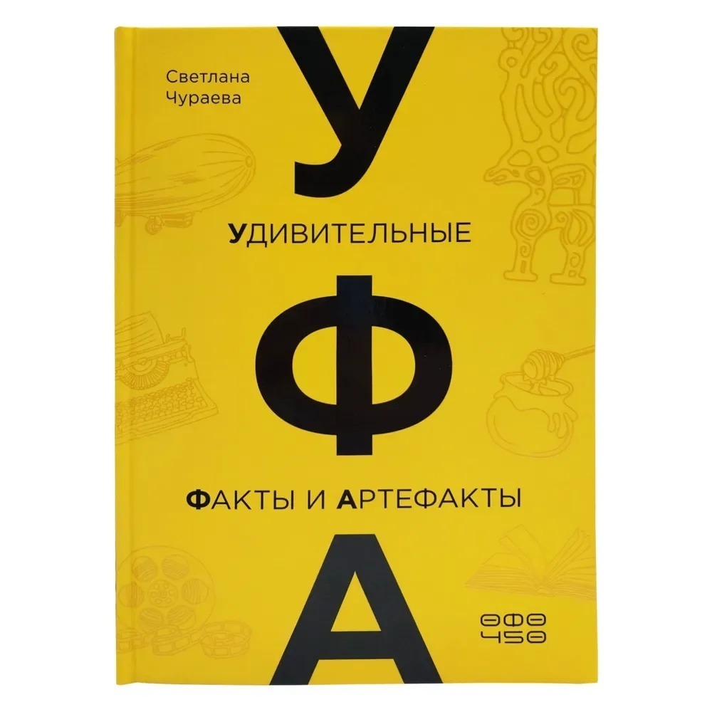 минкульт РФ  пресс-служба