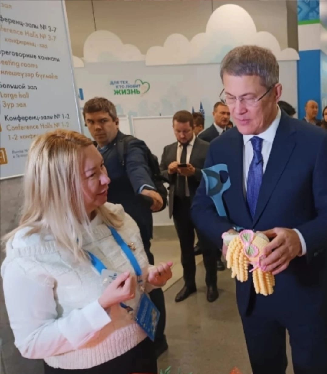 предоставлено героиней публикации.