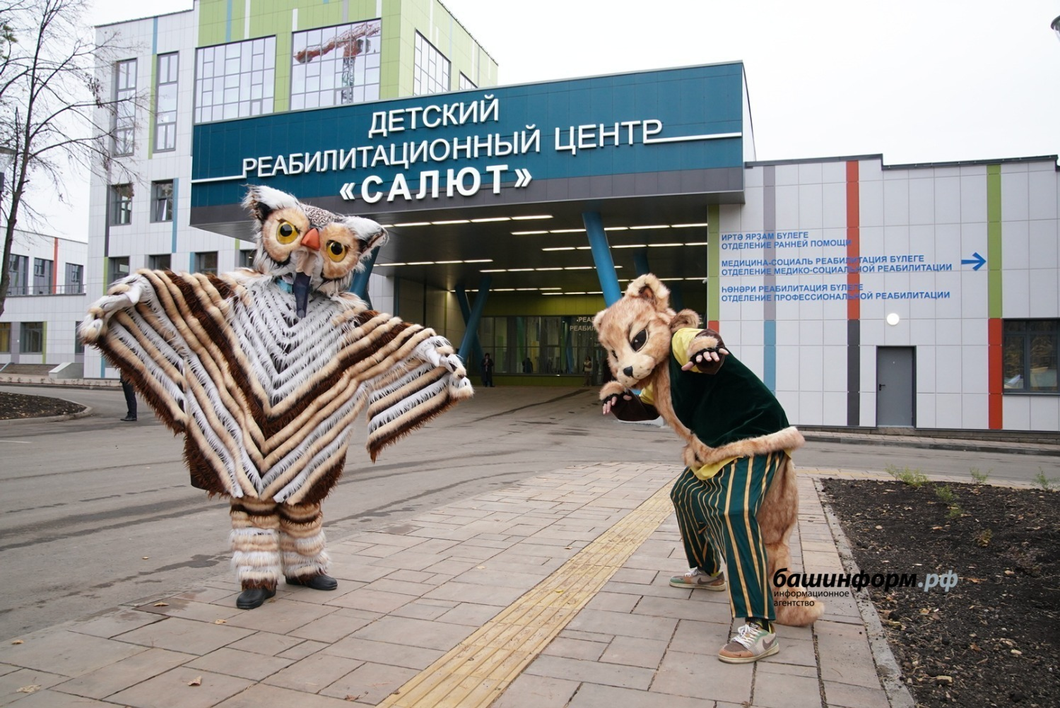 Олег Яровиков