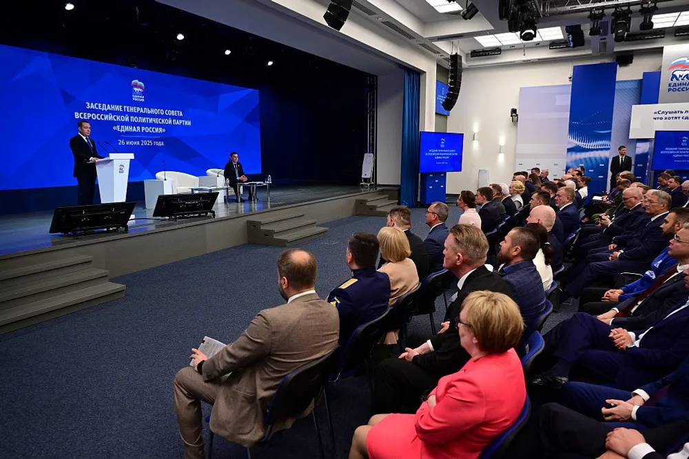 сайт  Главы Башкортостана