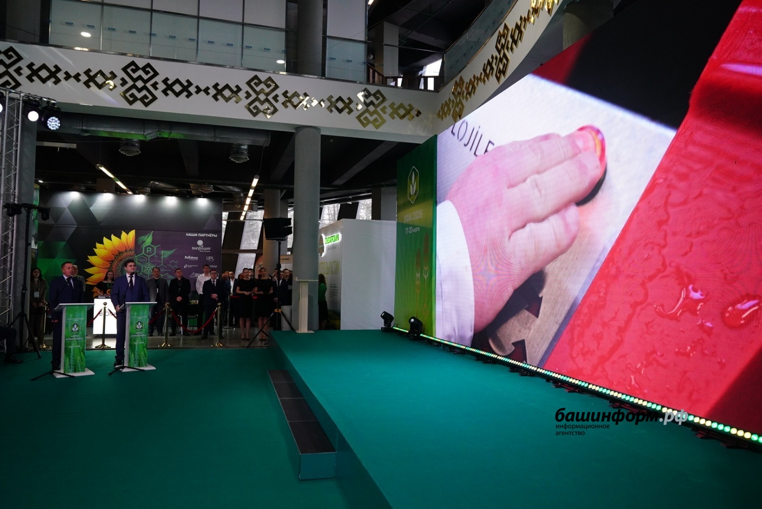 Олег Яровиков ИА «Башинформ»