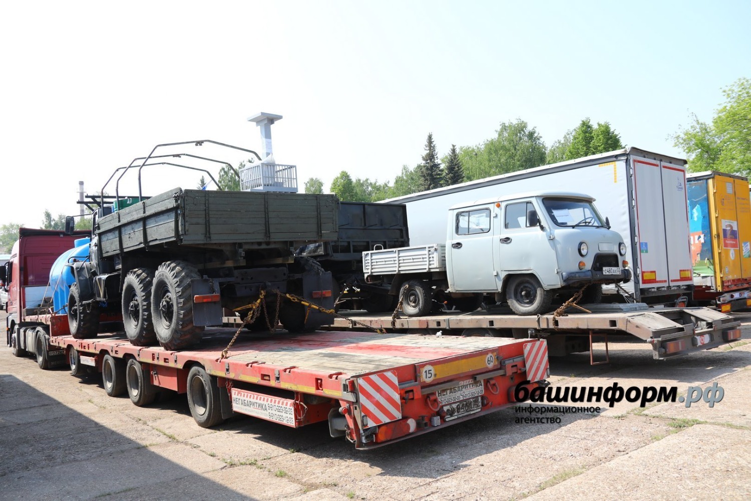 Валерий Шахов