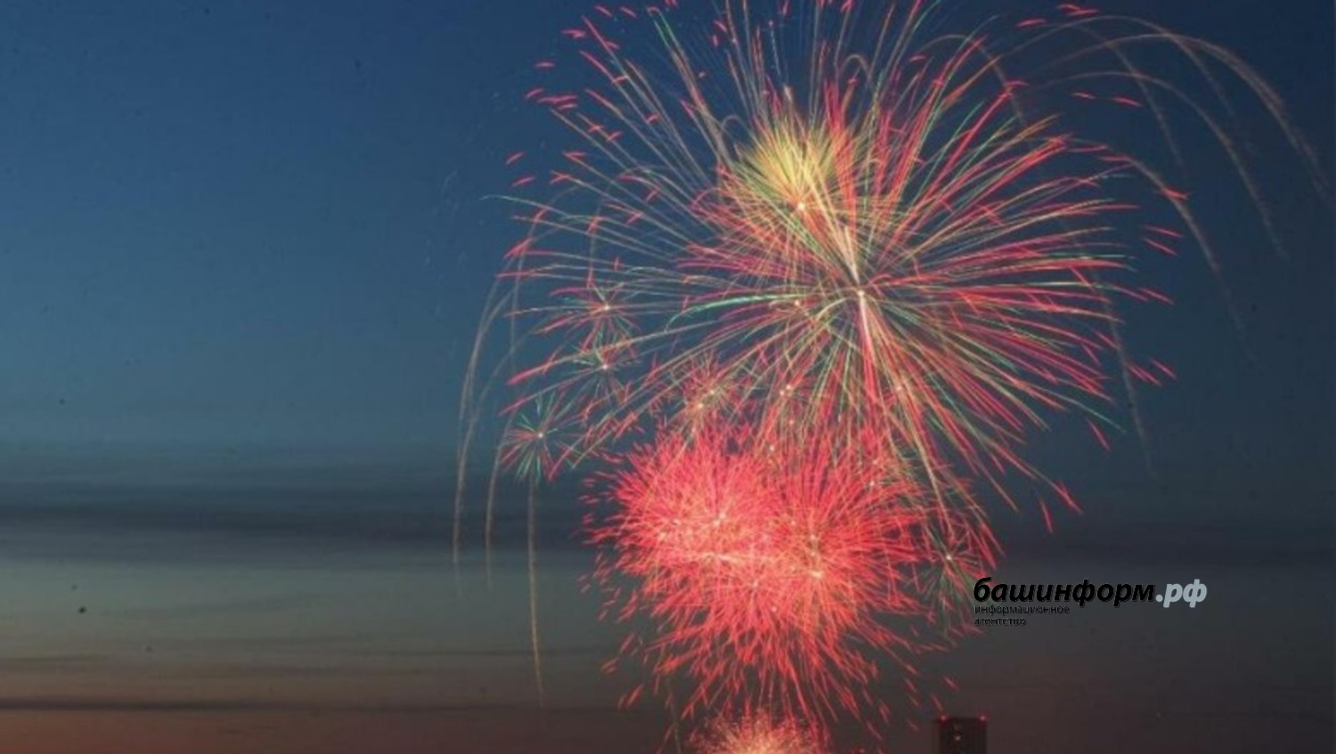 Олег Яровиков ИА «Башинформ»