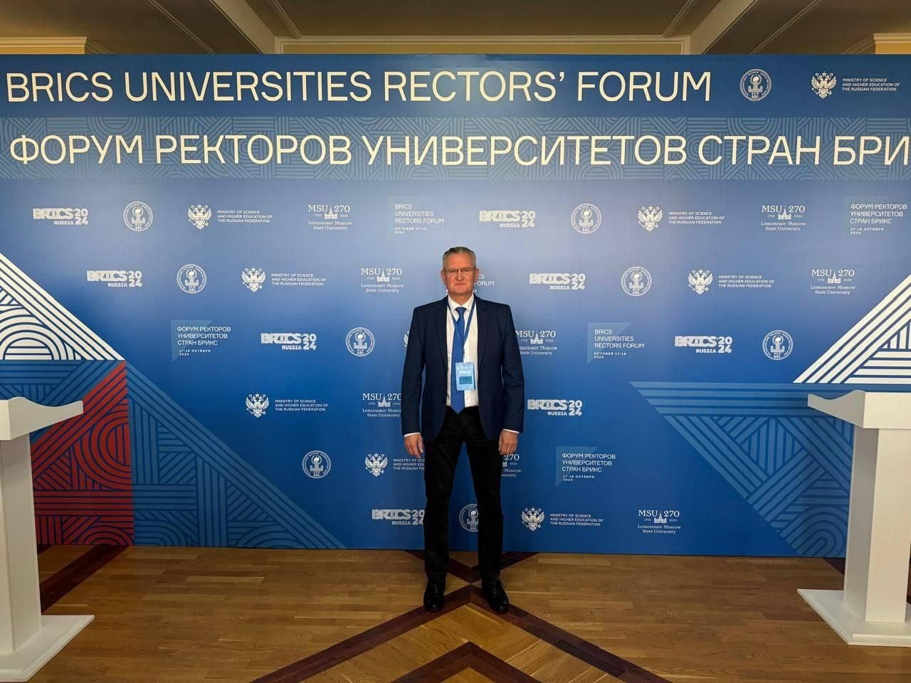 УУНиТ пресс-служба УУНиТ