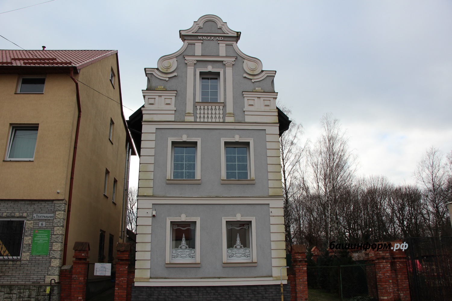 Архитектура и улочки Черняховска