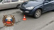 ГАИ Уфы Мах