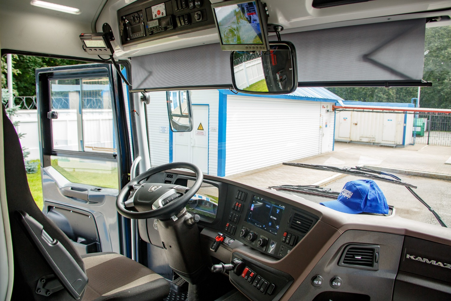 ООО «Газпром трансгаз Уфа» ООО «Газпром трансгаз Уфа»