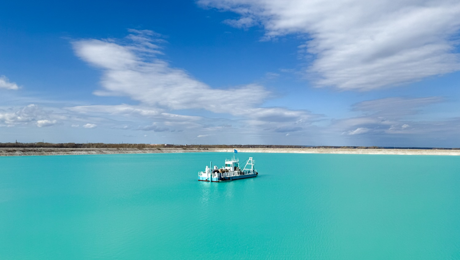 АО «БСК» пресс-служба АО «БСК»