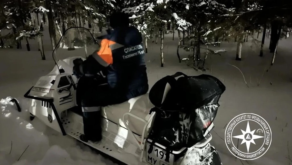 госкомитет Башкирии по ЧС пресс-служба