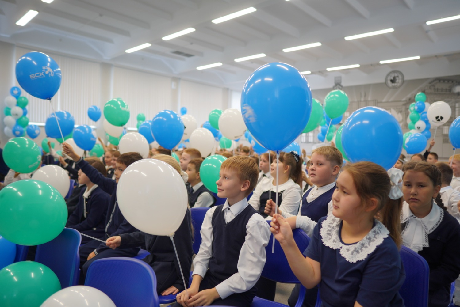 АО «БСК» Пресс-служба АО «БСК»