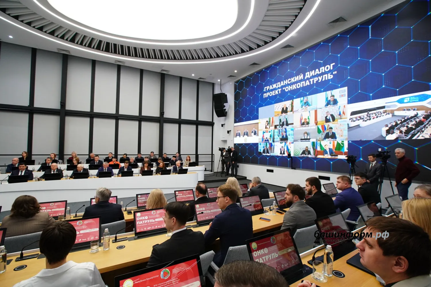 Олег Яровиков ИА "Башинформ"