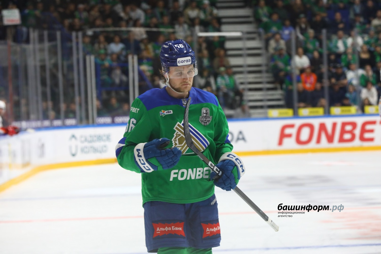 Валерий Шахов ИА «Башинформ»