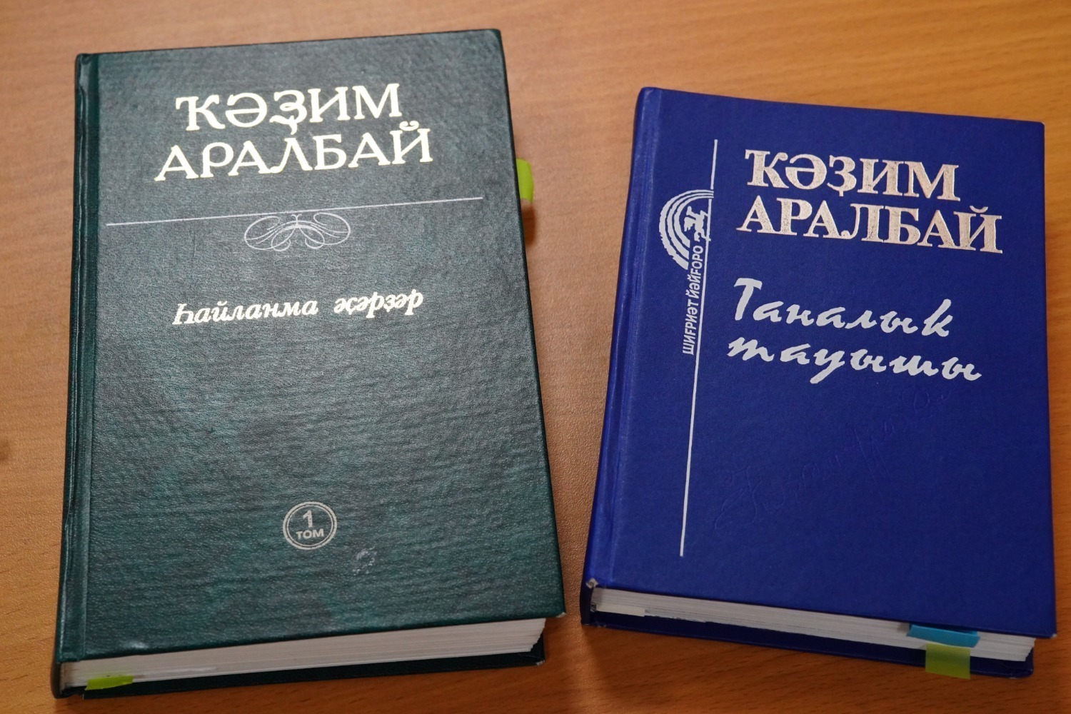 Олег Яровиков