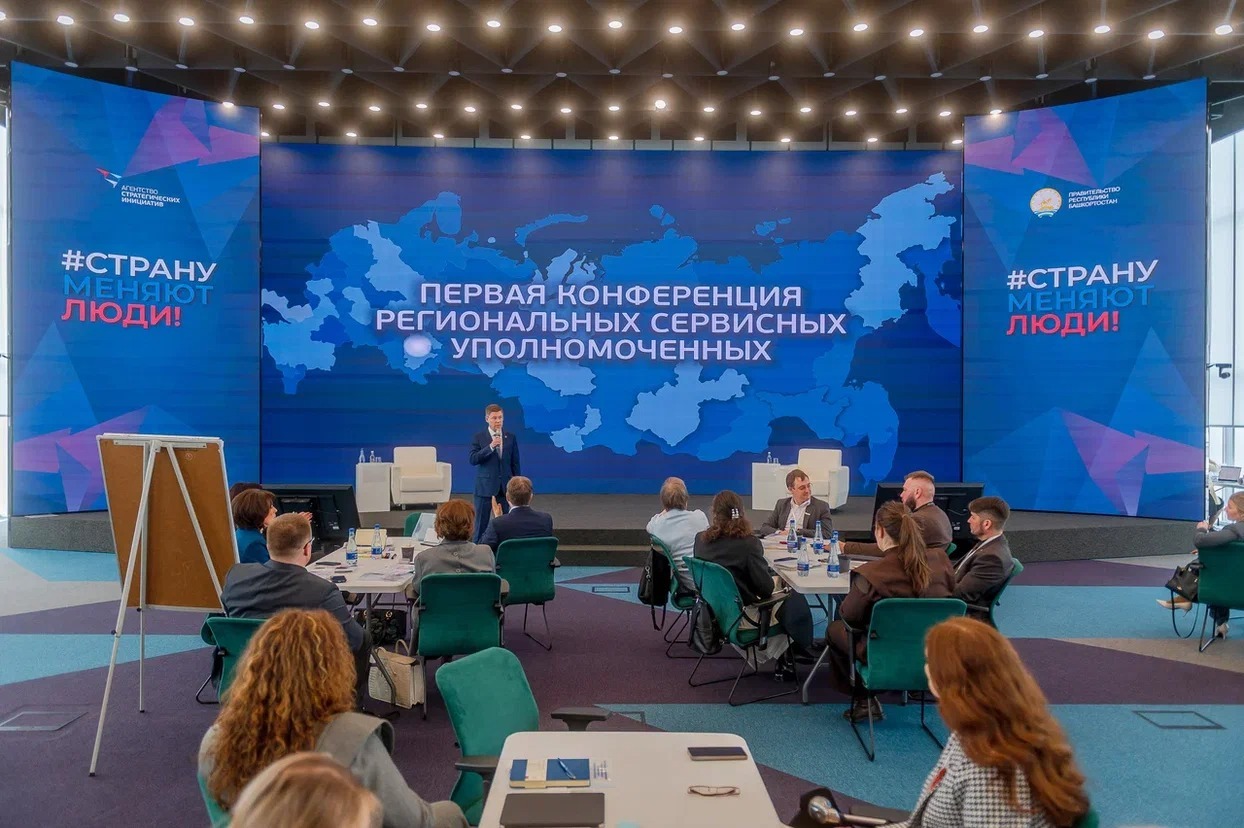 пресс-служба РСУ в РБ