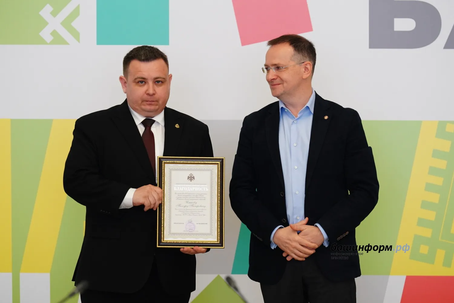 Олег Яровиков ИА «Башинформ»