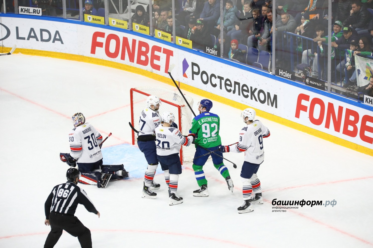 Валерий Шахов ИА «Башинформ»