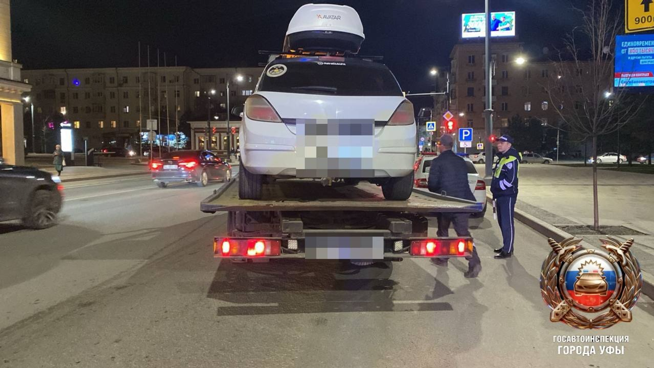 ГАИ Уфы Мах