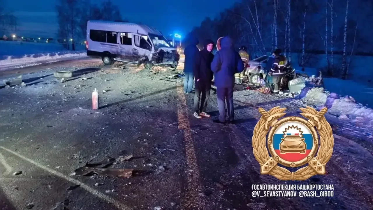 ГАИ РБ телеграм