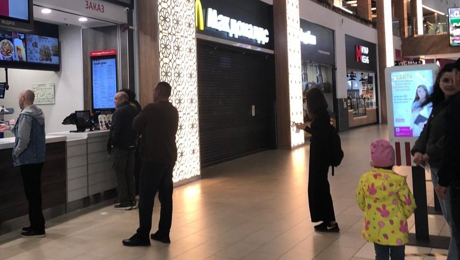 Рафаэль Хакимов