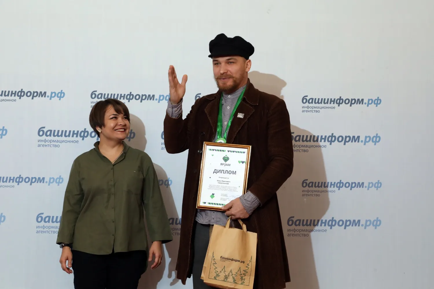 Валерий Шахов