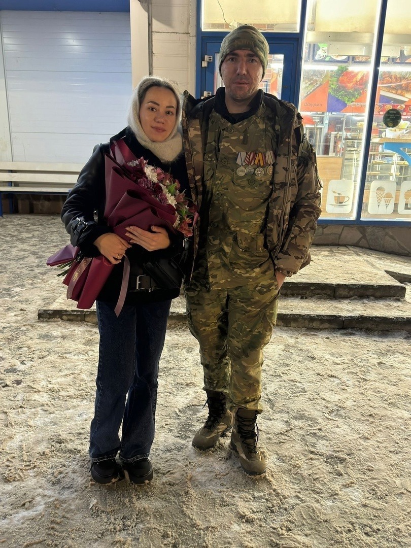 администрация Кармаскалинского района