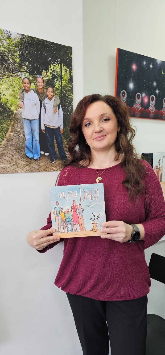 издательство «Инеш» представлено "Башинформу"