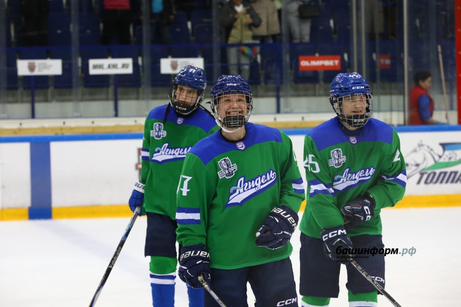 Валерий Шахов ИА "Башинформ"