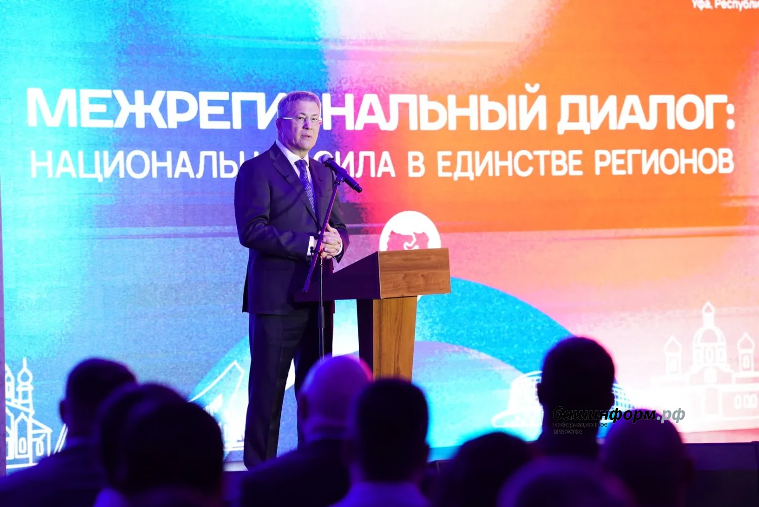 Олег Яровиков  ИА «Башинформ