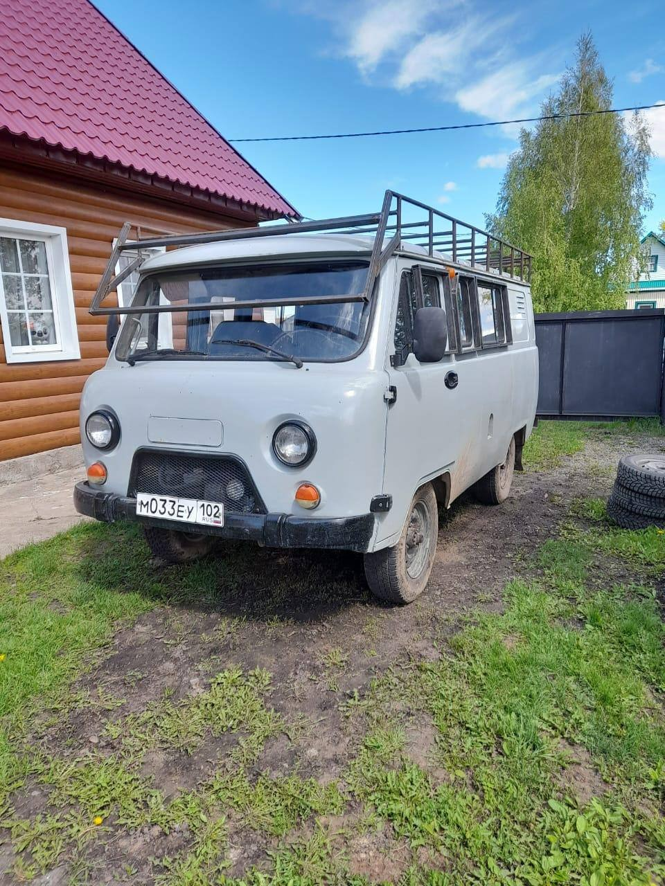 телеграм-канал Радия Хабирова