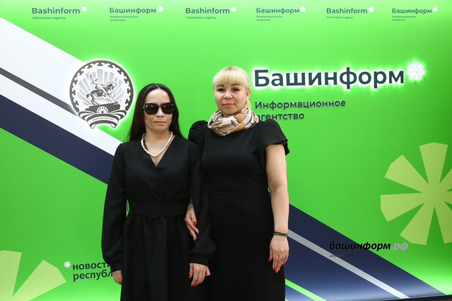 ИА «Башинформ»