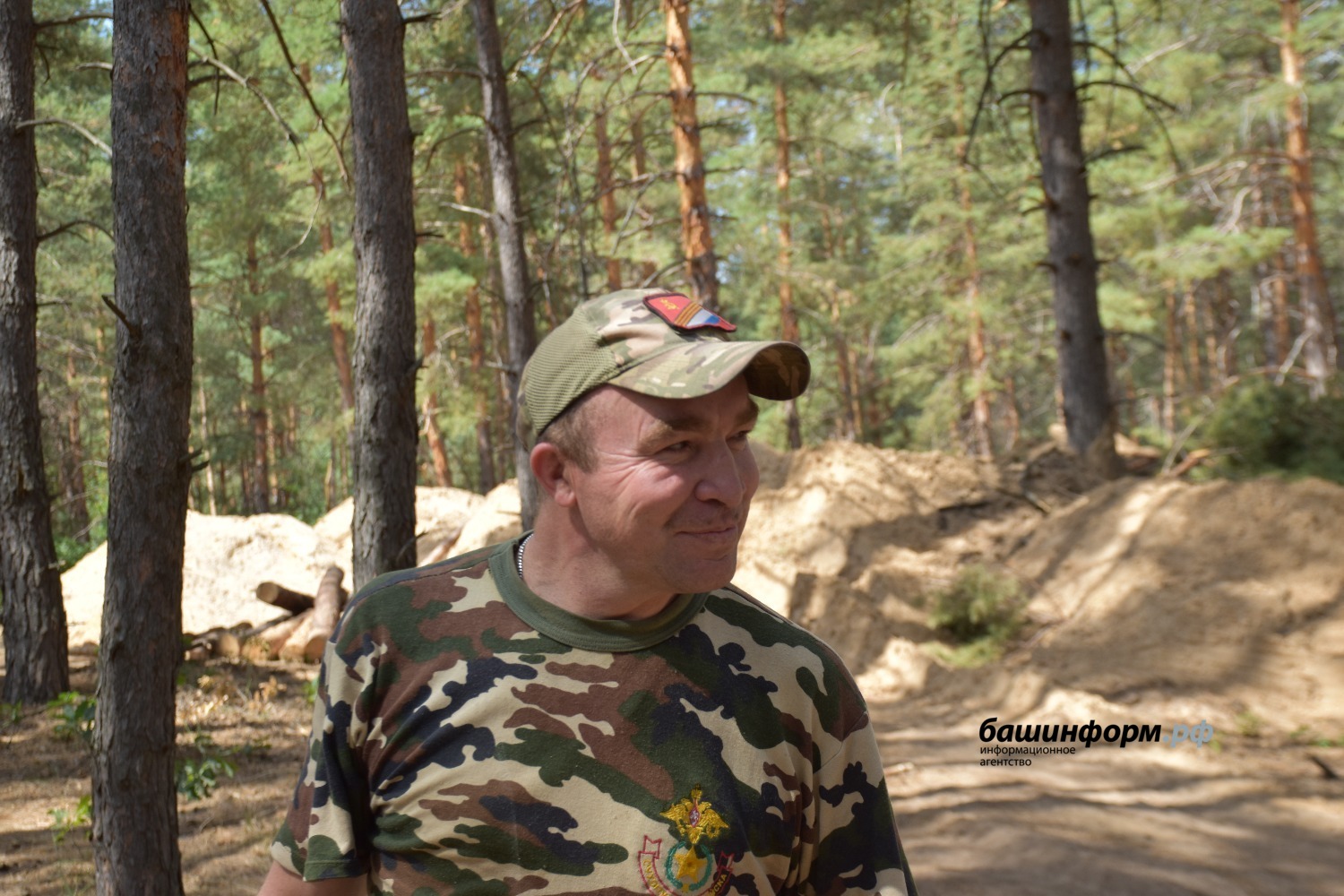 Эдуард Кускарбеков Башинформ