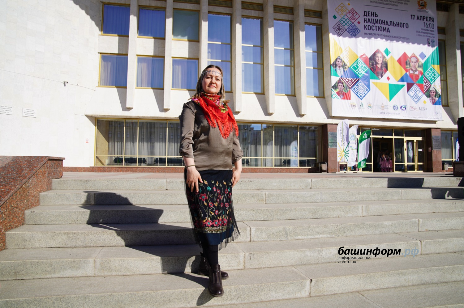 Олег Яровиков  ИА "Башинформ"