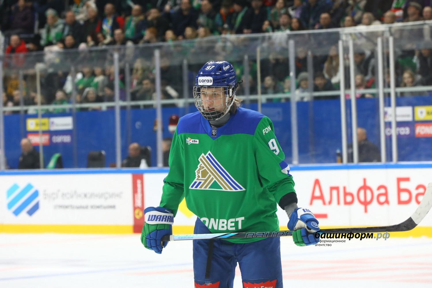 Валерий Шахов ИА «Башинформ»