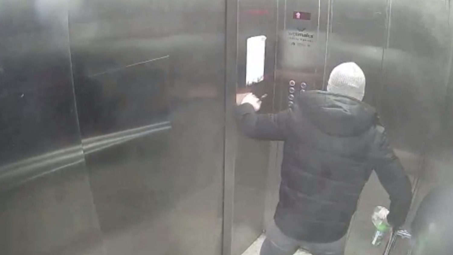 ГТРК «Башкортостан»