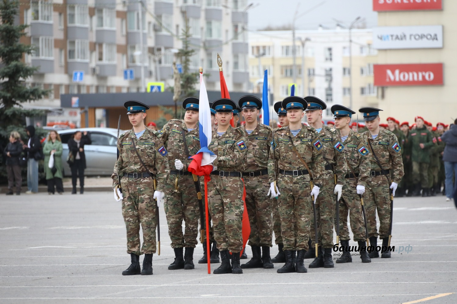 Валерий Шахов ИА "Башинформ"