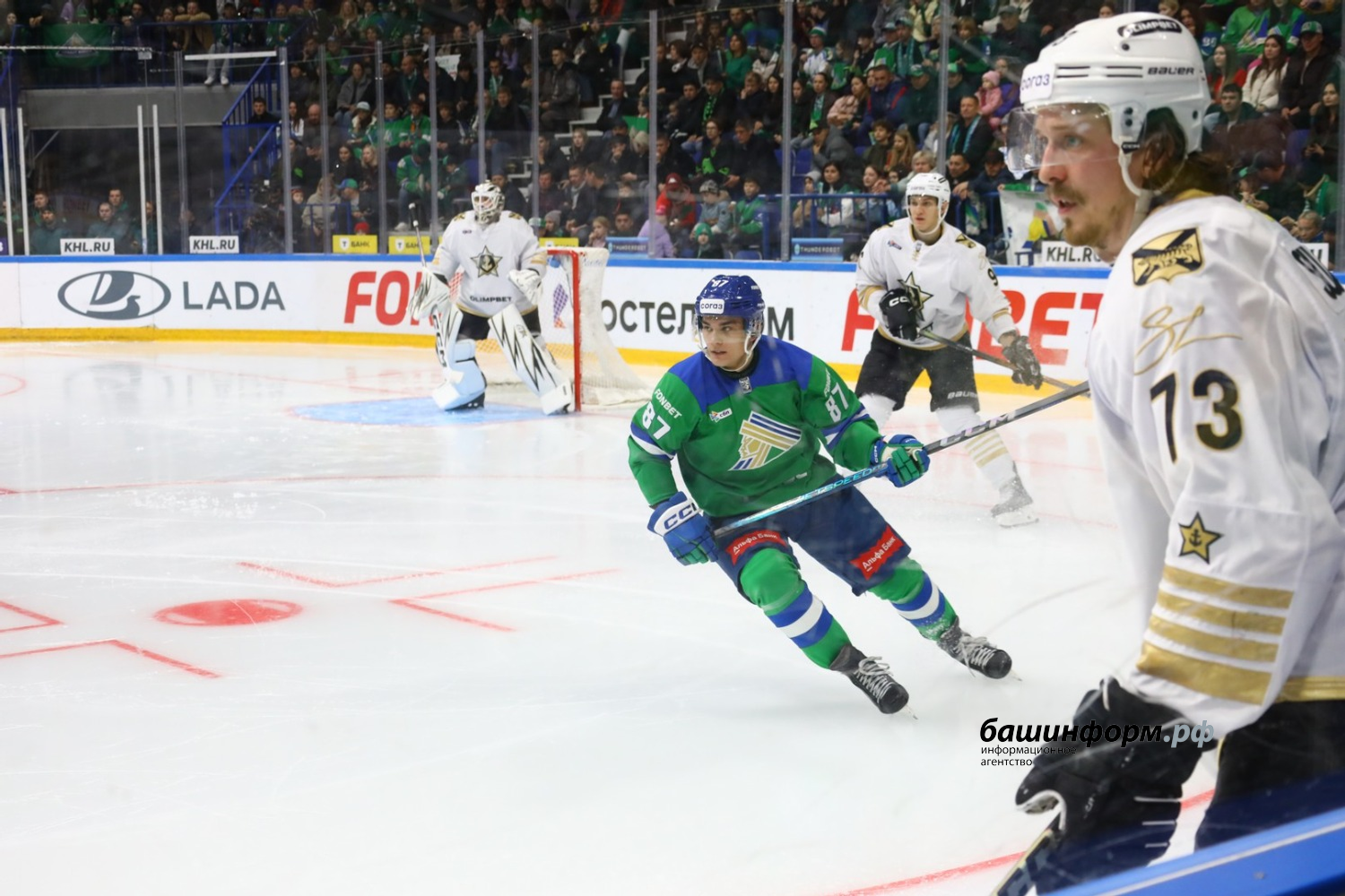 Валерий Шахов ИА «Башинформ»