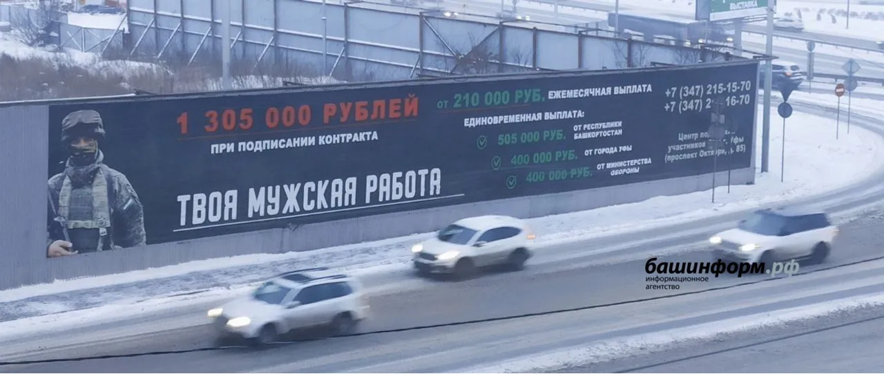 Эдуард Кускарбеков