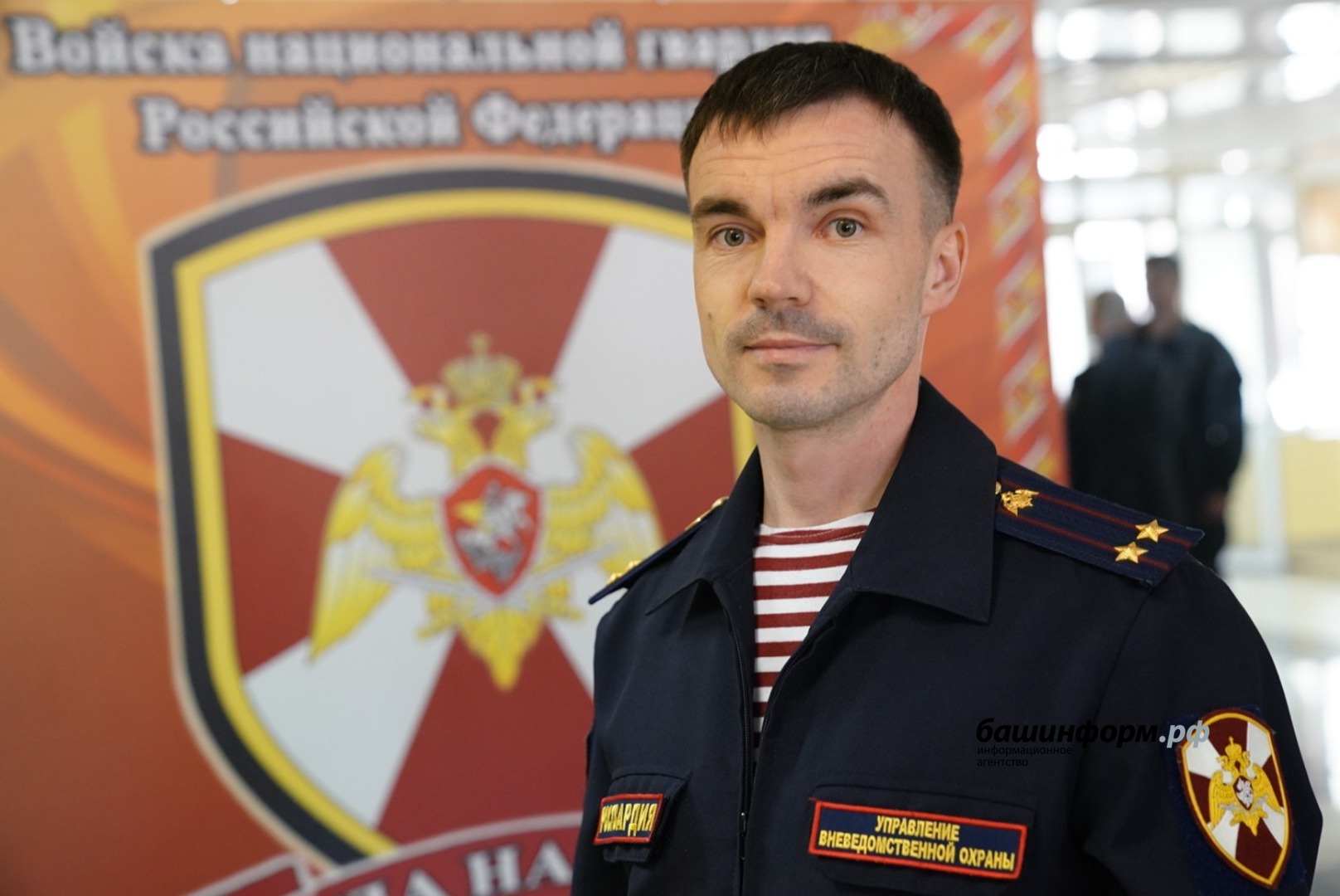 Олег Яровиков ИА Башинформ