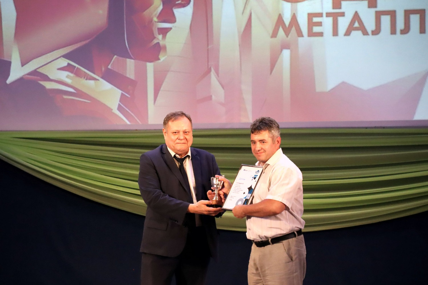 АО «БМК» пресс-служба АО «БМК»