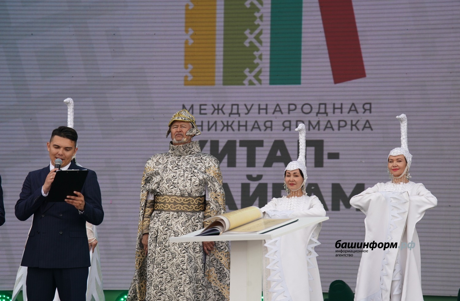 Олег Яровиков