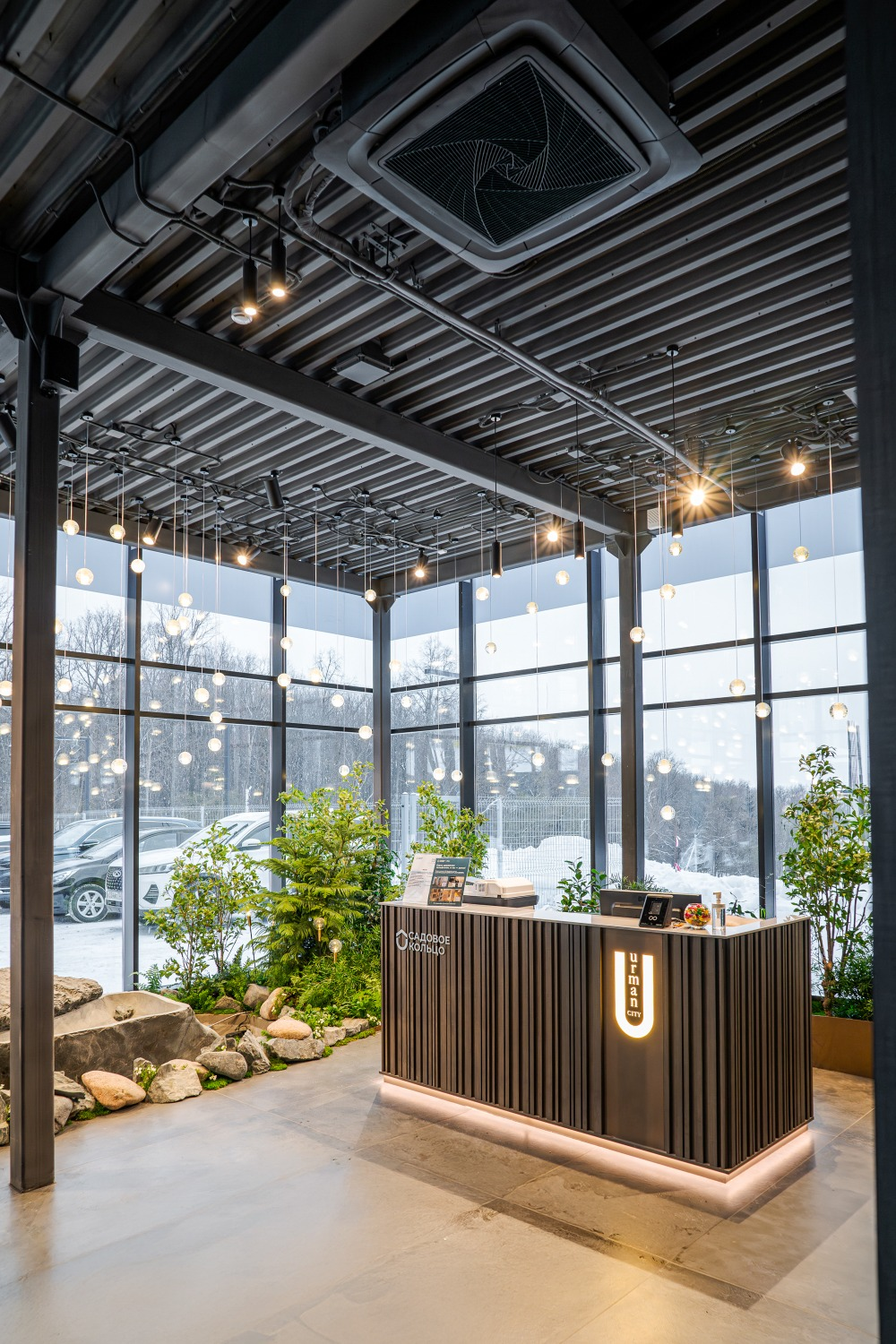 ГК «Садовое кольцо» ООО «Пронто»