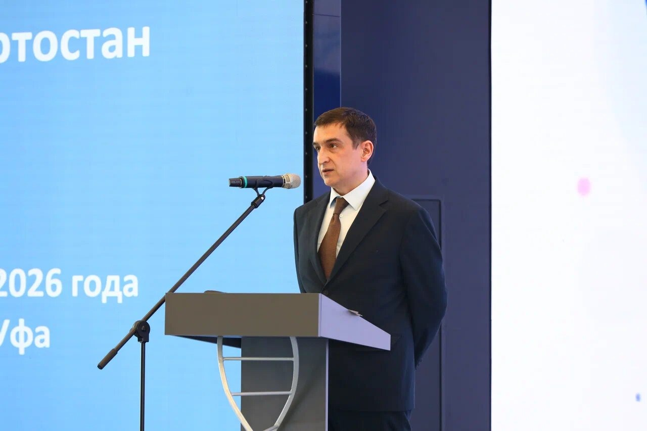 Валерий  Шахов Башинформ