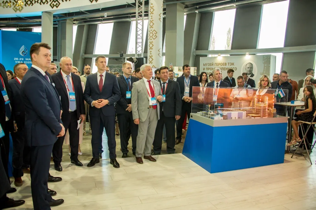 ООО «Газпром трансгаз Уфа» предоставлено пресс-службой компании